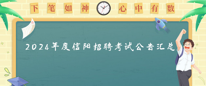 2024(yng)Ƹԇ(zhun)}(zhun)